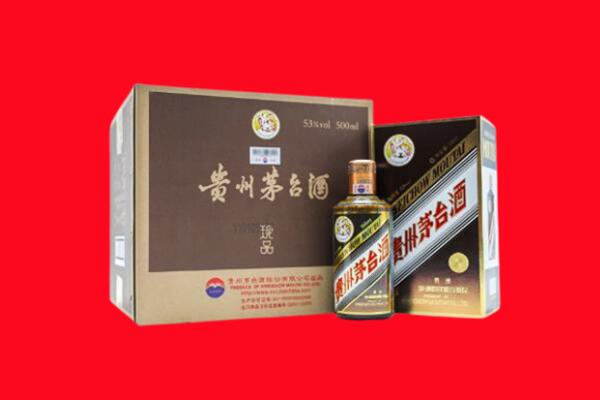 阳朔县回收珍品茅台酒